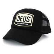 Deus Ex Machina