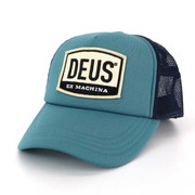 Deus Ex Machina